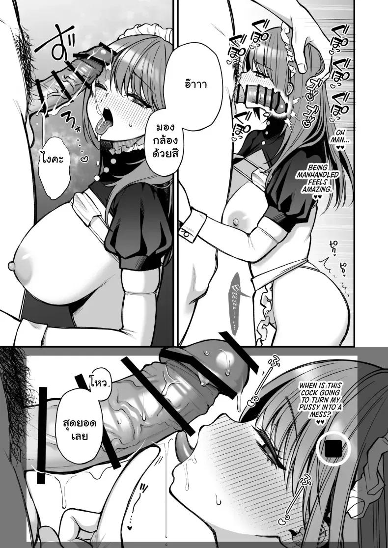 Doujin-Lc- อ่าน โดจิน มังฮวา เกาหลี ญี่ปุ่น จีน แปลไทย เปิดซิง AV สาวคัพ L กับท่อนเอ็นยักษ์ 20 เซน ตอนที่ 1 2 3 4 5 6 7 8 9 10 11 12 13 14 ฟรี ไม่มีโฆษณา อ่าน โดจิน Manhwa เกาหลี ญี่ปุ่น จีน เรามีครบ คัดมาให้เน้นๆ โดจิน 18+ รับประกันความฟินโดย  Doujin Lc