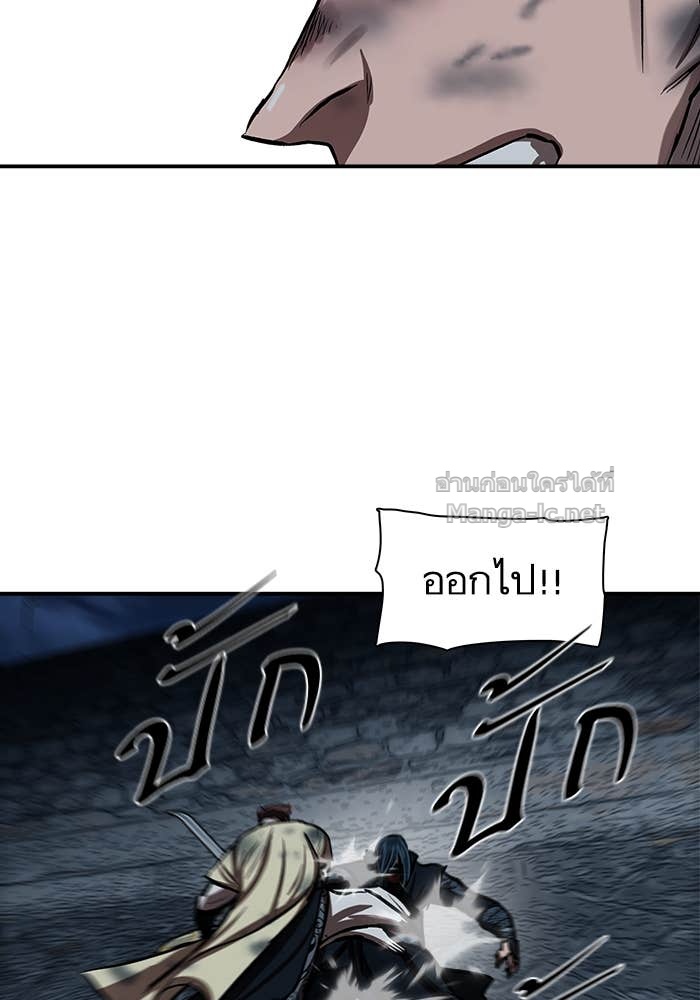 Doujin-Lc- อ่าน โดจิน มังฮวา เกาหลี ญี่ปุ่น จีน แปลไทย องครักษ์แห่งอัครสกุลจาง ตอนที่ 1 2 3 4 5 6 7 8 9 10 11 12 13 14 ฟรี ไม่มีโฆษณา อ่าน โดจิน Manhwa เกาหลี ญี่ปุ่น จีน เรามีครบ คัดมาให้เน้นๆ โดจิน 18+ รับประกันความฟินโดย Doujin Lc