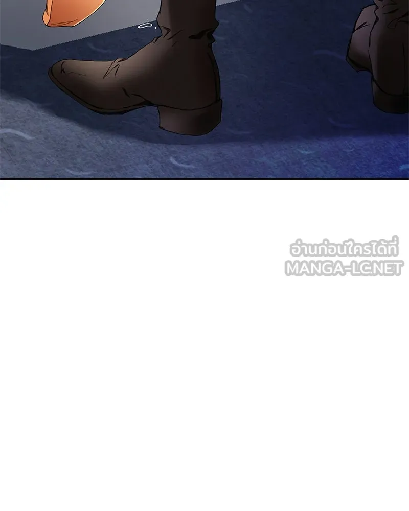 คนรักตายกลายเป็นทรราช ตอนที่ 12 รูปที่ 120