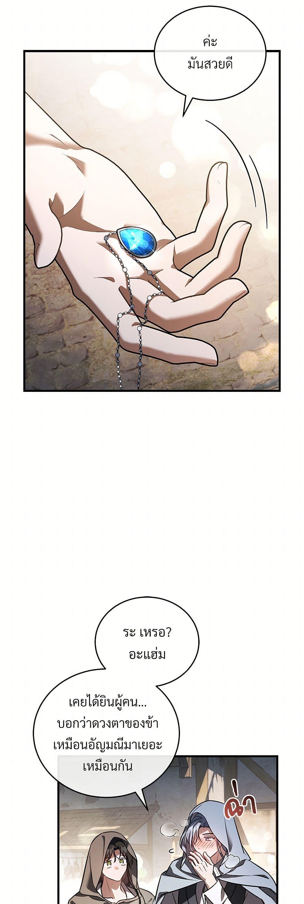 Manga-lc-com อ่านมังงะ อ่านการ์ตูน ออนไลน์ ฟรี The Night Without Shadows ตอนที่ 1 2 3 4 5 6 7 8 9 10 11 12 13 14 ฟรี ไม่มีโฆษณา Manga-lc - อ่าน มังงะ อ่าน การ์ตูน ออนไลน์ อ่านมังงะ ฟรี