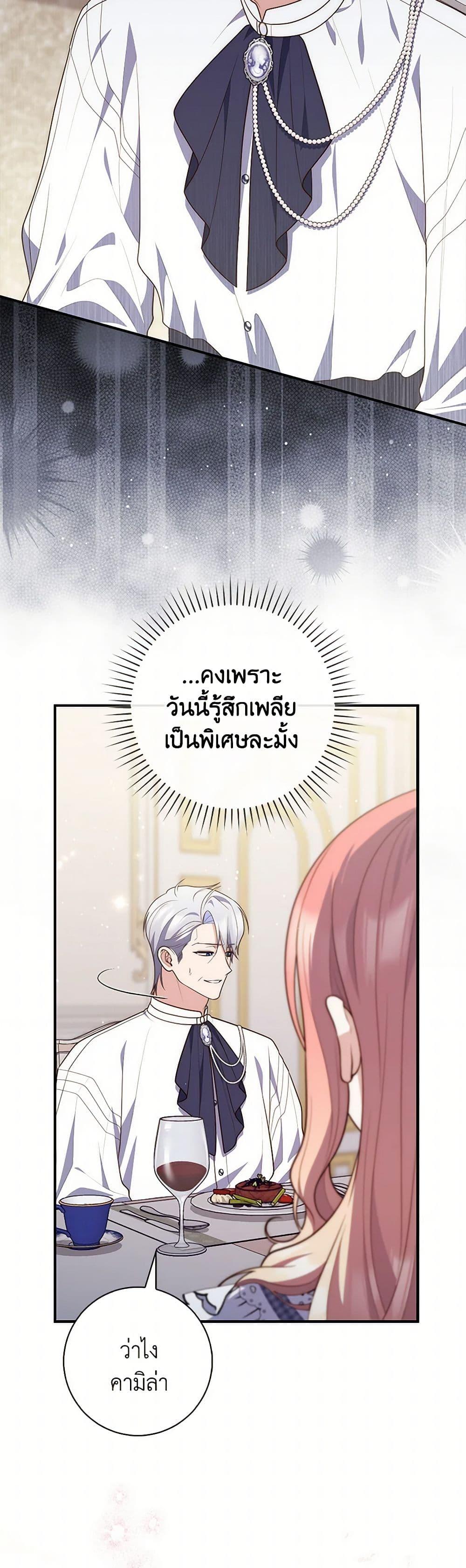 Manga-lc-com อ่านมังงะ อ่านการ์ตูน ออนไลน์ ฟรี Fortune-Telling Lady ตอนที่ 1 2 3 4 5 6 7 8 9 10 11 12 13 14 ฟรี ไม่มีโฆษณา Manga-lc - อ่าน มังงะ อ่าน การ์ตูน ออนไลน์ อ่านมังงะ ฟรี