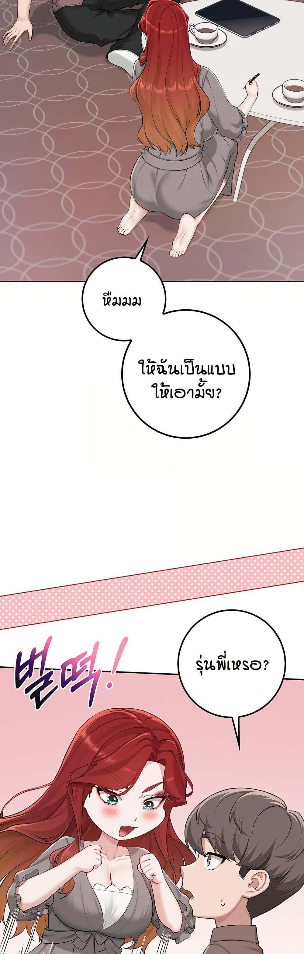 Doujin-Lc- อ่าน โดจิน มังฮวา เกาหลี ญี่ปุ่น จีน แปลไทย College Hot Girlfriends ตอนที่ 1 2 3 4 5 6 7 8 9 10 11 12 13 14 ฟรี ไม่มีโฆษณา อ่าน โดจิน Manhwa เกาหลี ญี่ปุ่น จีน เรามีครบ คัดมาให้เน้นๆ โดจิน 18+ รับประกันความฟินโดย  Doujin Lc