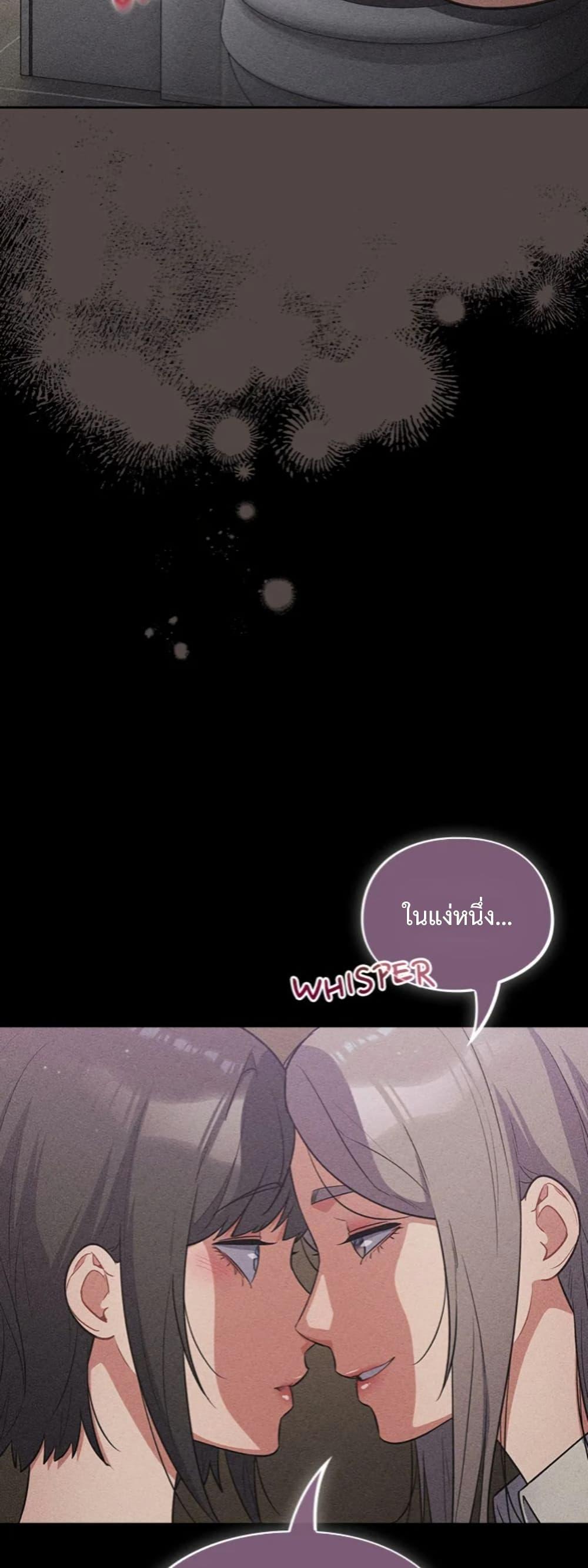 Doujin-Lc- อ่าน โดจิน มังฮวา เกาหลี ญี่ปุ่น จีน แปลไทย Idiot Virus ตอนที่ 1 2 3 4 5 6 7 8 9 10 11 12 13 14 ฟรี ไม่มีโฆษณา อ่าน โดจิน Manhwa เกาหลี ญี่ปุ่น จีน เรามีครบ คัดมาให้เน้นๆ โดจิน 18+ รับประกันความฟินโดย  Doujin Lc