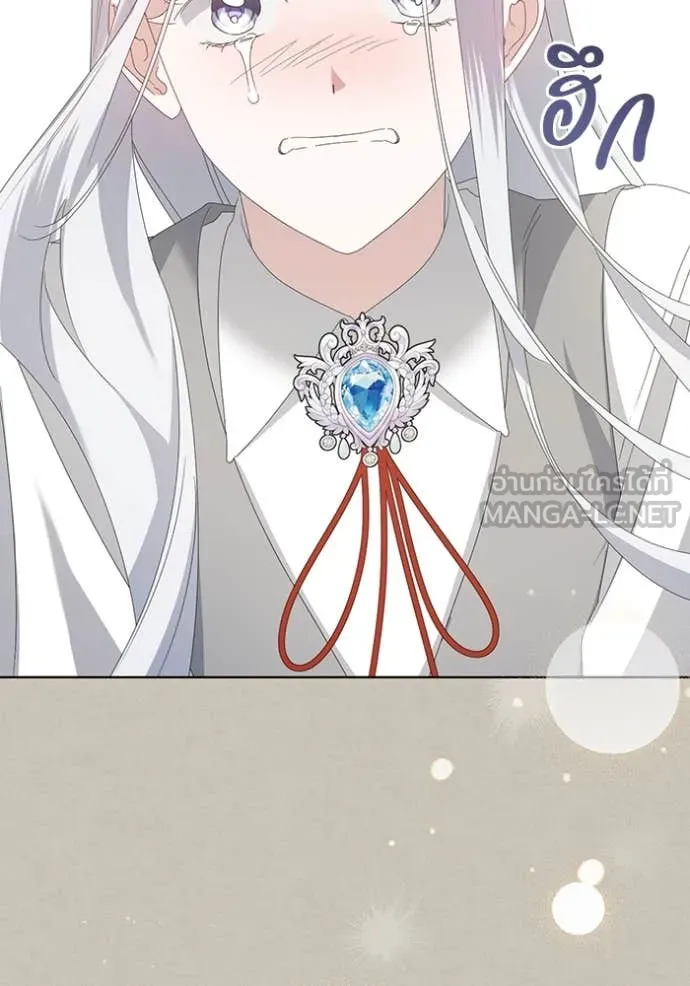 ชีวิตใหม่ในตระกูล ตอนที่ 74 รูปที่ 102