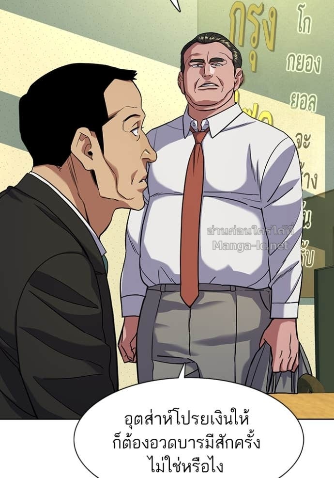 Doujin-Lc- อ่าน โดจิน มังฮวา เกาหลี ญี่ปุ่น จีน แปลไทย Reborn Rich ตอนที่ 1 2 3 4 5 6 7 8 9 10 11 12 13 14 ฟรี ไม่มีโฆษณา อ่าน โดจิน Manhwa เกาหลี ญี่ปุ่น จีน เรามีครบ คัดมาให้เน้นๆ โดจิน 18+ รับประกันความฟินโดย Doujin Lc