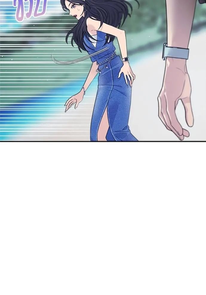 couple breaker ตอนที่ 77 รูปที่ 140