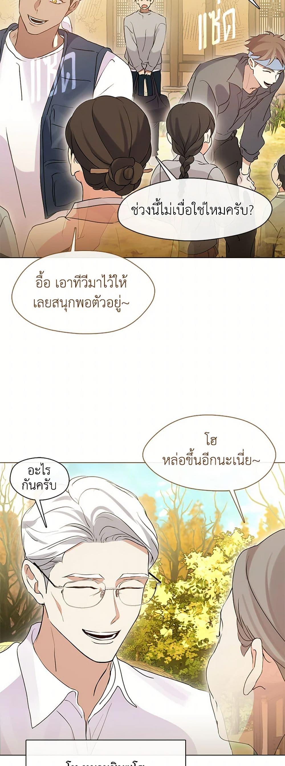 Manga-lc-com อ่านมังงะ อ่านการ์ตูน ออนไลน์ ฟรี Restaurant in the After Life ตอนที่ 1 2 3 4 5 6 7 8 9 10 11 12 13 14 ฟรี ไม่มีโฆษณา Manga-lc - อ่าน มังงะ อ่าน การ์ตูน ออนไลน์ อ่านมังงะ ฟรี