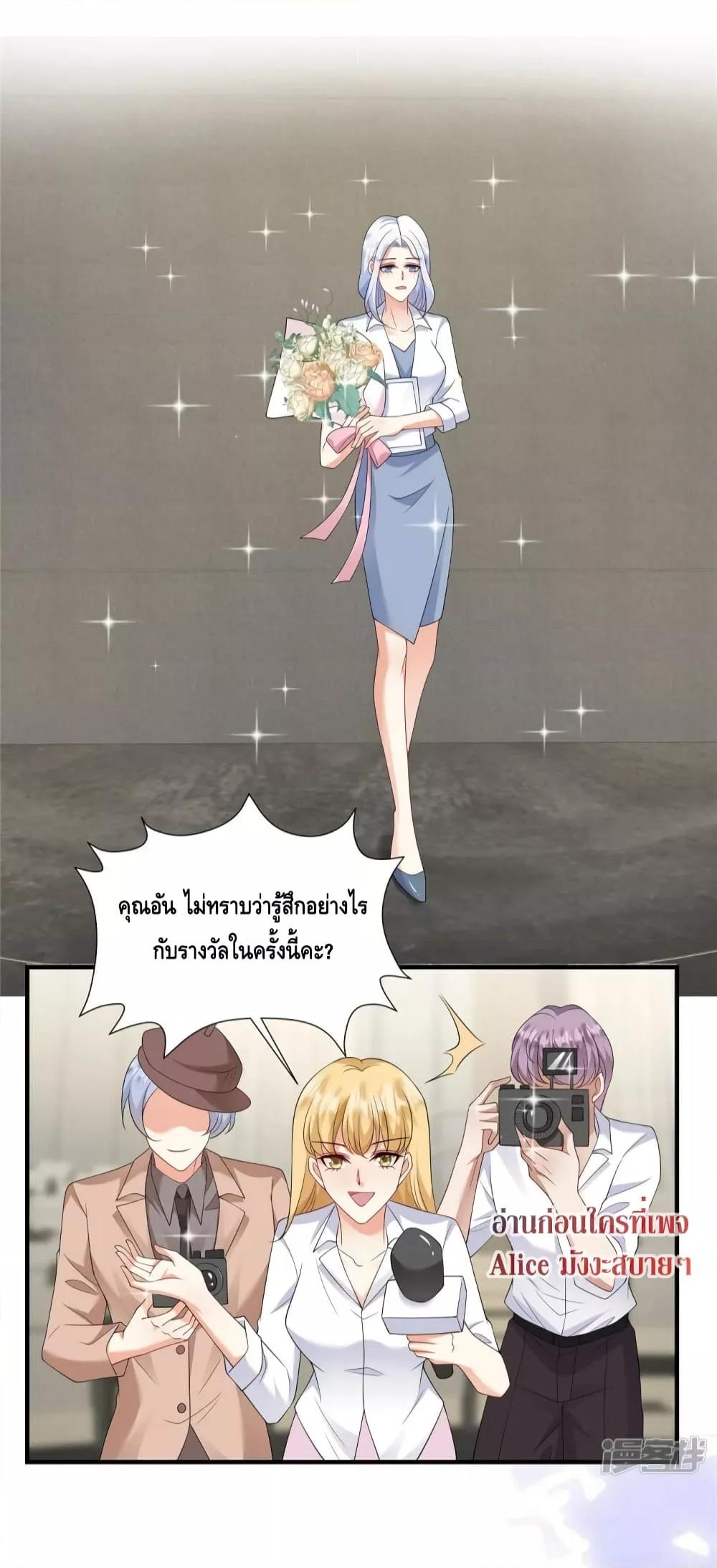 Manga-lc-com อ่านมังงะ อ่านการ์ตูน ออนไลน์ ฟรี PamperingtheP ตอนที่ 1 2 3 4 5 6 7 8 9 10 11 12 13 14 ฟรี ไม่มีโฆษณา Manga-lc - อ่าน มังงะ อ่าน การ์ตูน ออนไลน์ อ่านมังงะ ฟรี