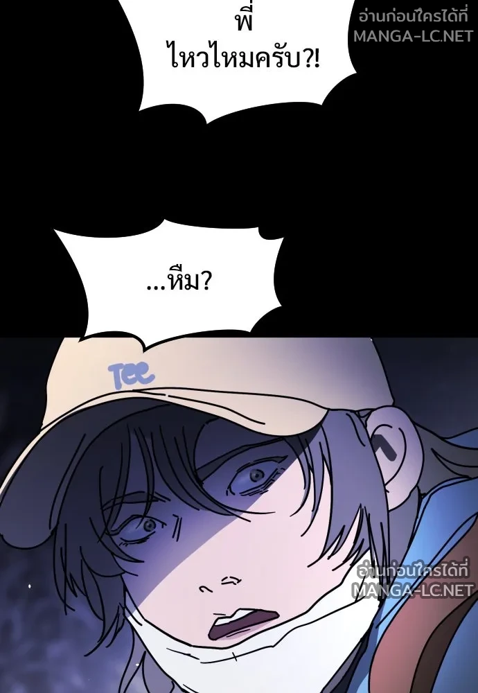 Manga-lc-com อ่านมังงะ อ่านการ์ตูน ออนไลน์ ฟรี วันดีคืนดี โซลก็ ตอนที่ 1 2 3 4 5 6 7 8 9 10 11 12 13 14 ฟรี ไม่มีโฆษณา Manga-lc - อ่าน มังงะ อ่าน การ์ตูน ออนไลน์ อ่านมังงะ ฟรี