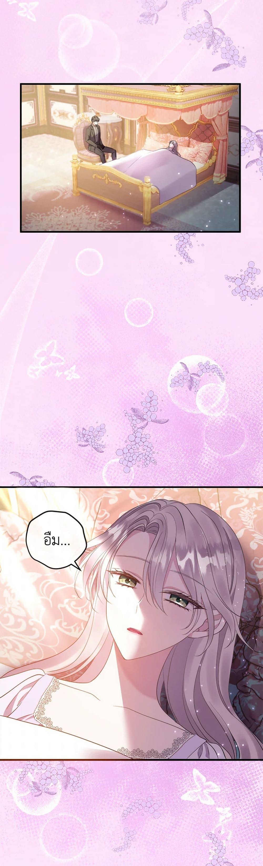 Manga-lc-com อ่านมังงะ อ่านการ์ตูน ออนไลน์ ฟรี Move, I’m Deciding the Ending! ตอนที่ 1 2 3 4 5 6 7 8 9 10 11 12 13 14 ฟรี ไม่มีโฆษณา Manga-lc - อ่าน มังงะ อ่าน การ์ตูน ออนไลน์ อ่านมังงะ ฟรี