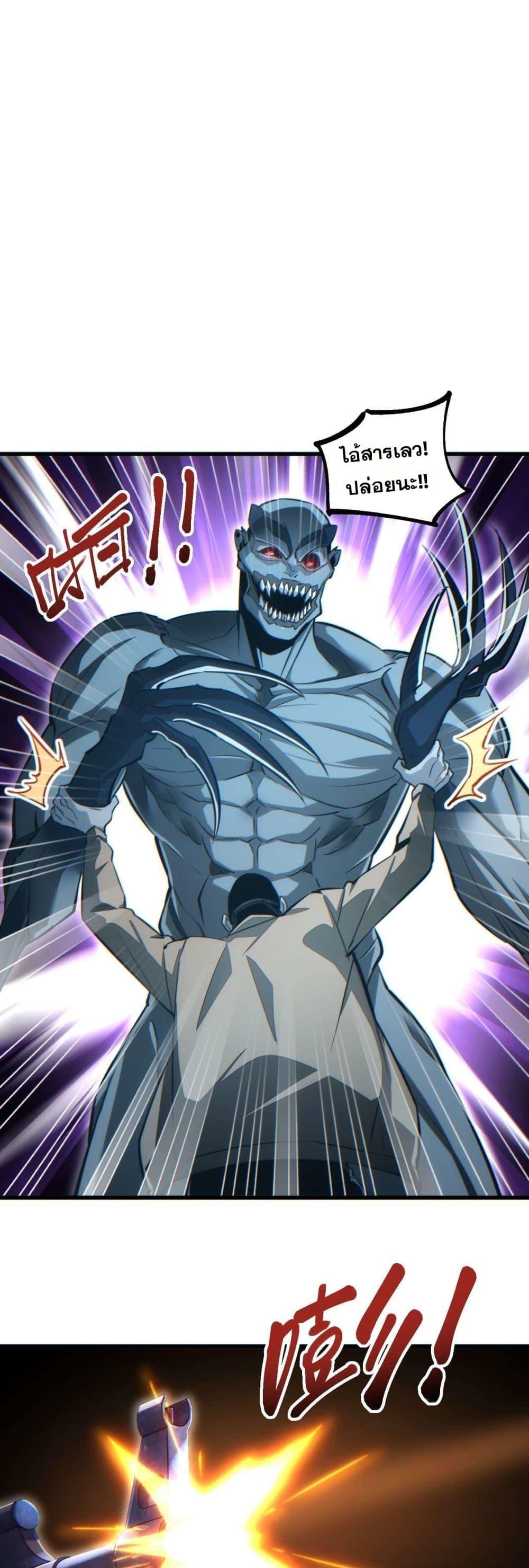 Manga-lc-com อ่านมังงะ อ่านการ์ตูน ออนไลน์ ฟรี Rebirthinthe ตอนที่ 1 2 3 4 5 6 7 8 9 10 11 12 13 14 ฟรี ไม่มีโฆษณา Manga-lc - อ่าน มังงะ อ่าน การ์ตูน ออนไลน์ อ่านมังงะ ฟรี