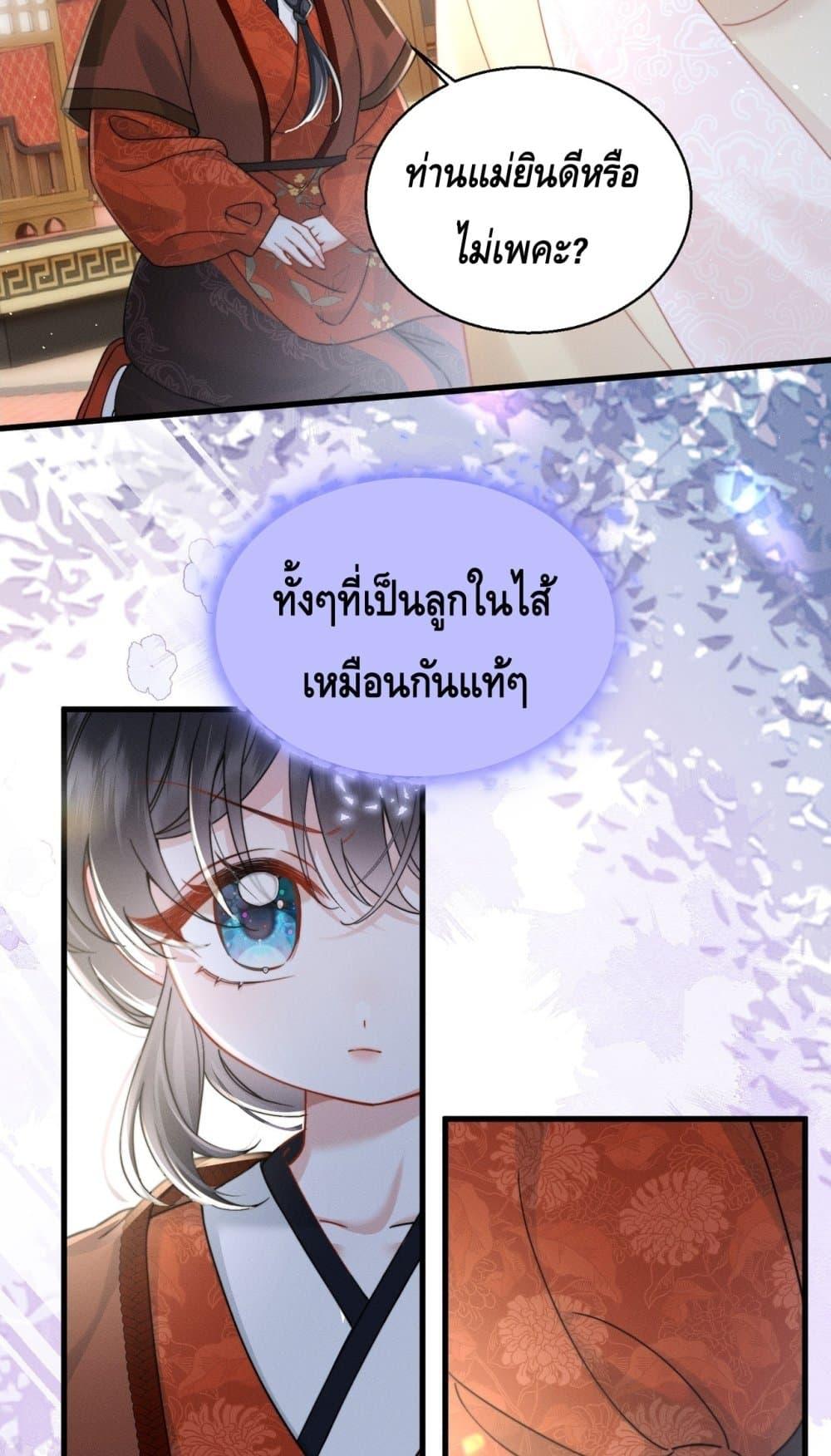 Manga-lc-com อ่านมังงะ อ่านการ์ตูน ออนไลน์ ฟรี เกิดใหม่ทั้งทีข ตอนที่ 1 2 3 4 5 6 7 8 9 10 11 12 13 14 ฟรี ไม่มีโฆษณา Manga-lc - อ่าน มังงะ อ่าน การ์ตูน ออนไลน์ อ่านมังงะ ฟรี