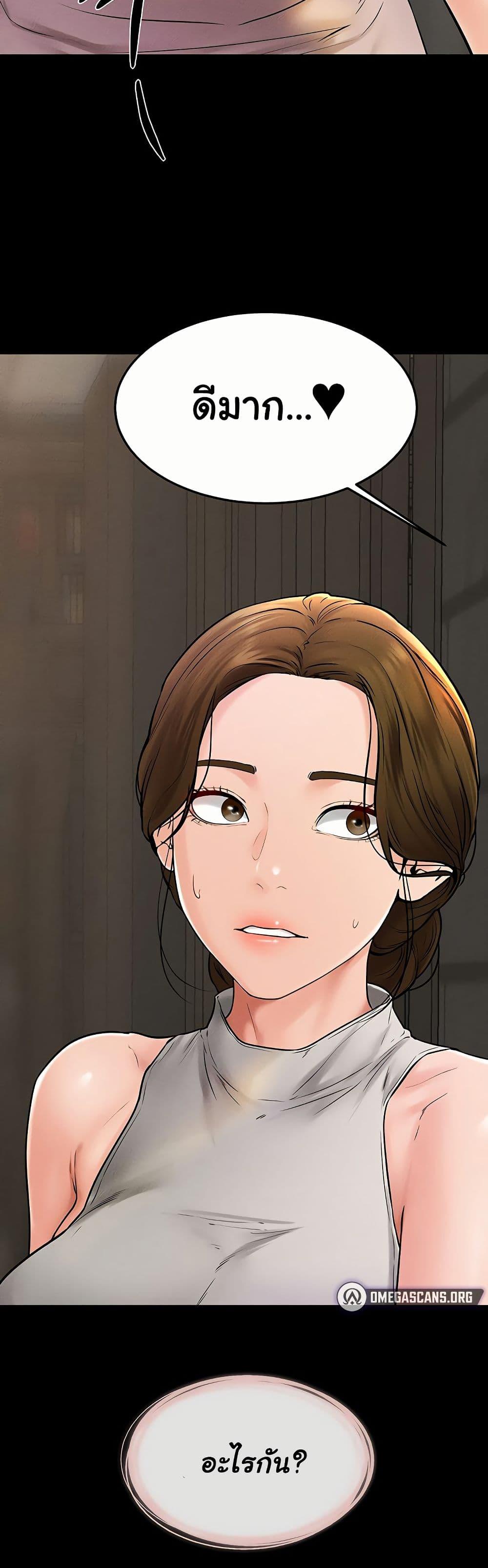 Doujin-Lc- อ่าน โดจิน มังฮวา เกาหลี ญี่ปุ่น จีน แปลไทย My New Family Treats me Well ตอนที่ 1 2 3 4 5 6 7 8 9 10 11 12 13 14 ฟรี ไม่มีโฆษณา อ่าน โดจิน Manhwa เกาหลี ญี่ปุ่น จีน เรามีครบ คัดมาให้เน้นๆ โดจิน 18+ รับประกันความฟินโดย  Doujin Lc