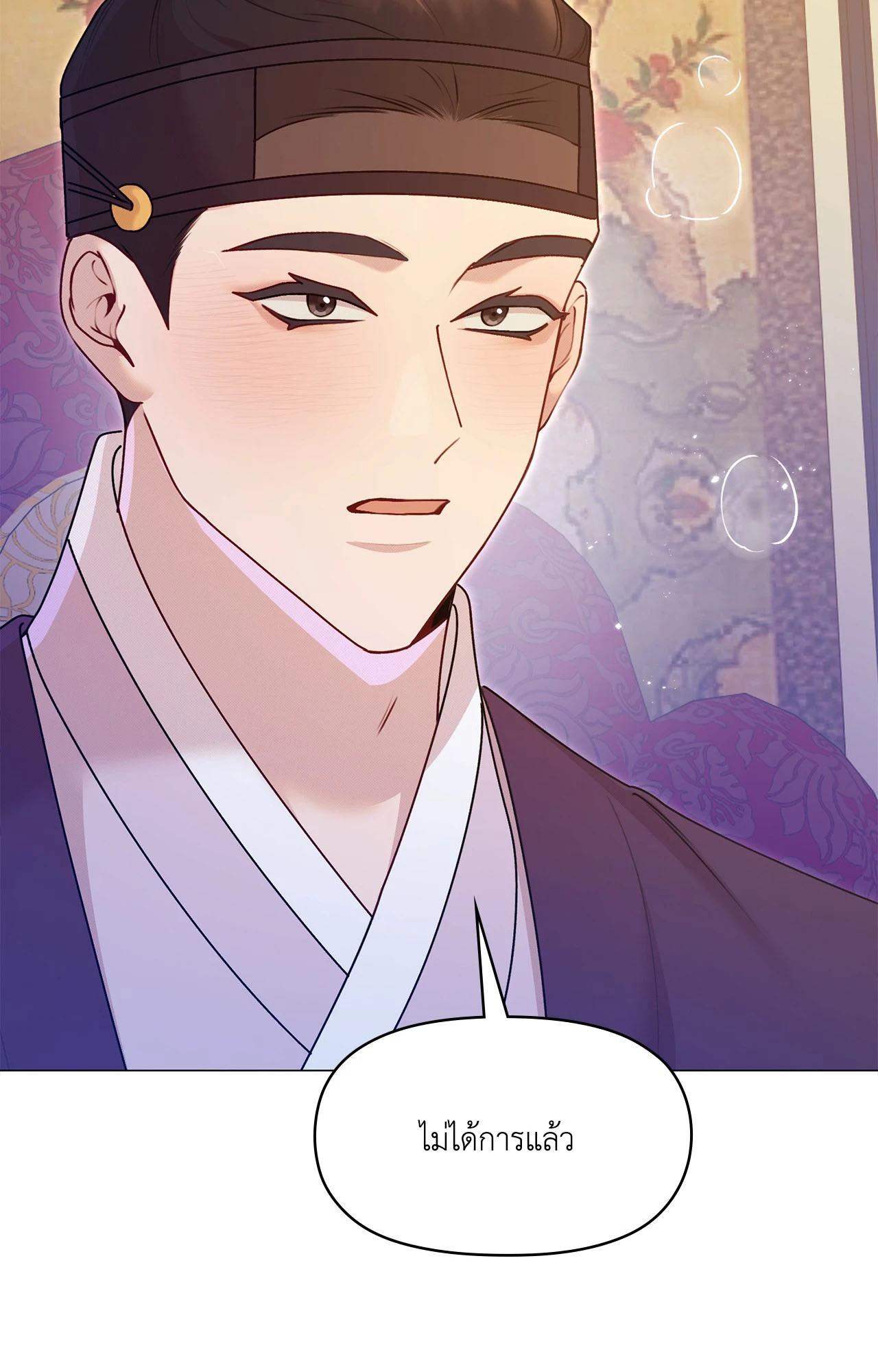 Doujin-Lc- อ่าน โดจิน มังฮวา เกาหลี ญี่ปุ่น จีน แปลไทย ดวงร้าย-ชะตารัก ตอนที่ 1 2 3 4 5 6 7 8 9 10 11 12 13 14 ฟรี ไม่มีโฆษณา อ่าน โดจิน Manhwa เกาหลี ญี่ปุ่น จีน เรามีครบ คัดมาให้เน้นๆ โดจิน 18+ รับประกันความฟินโดย  Doujin Lc