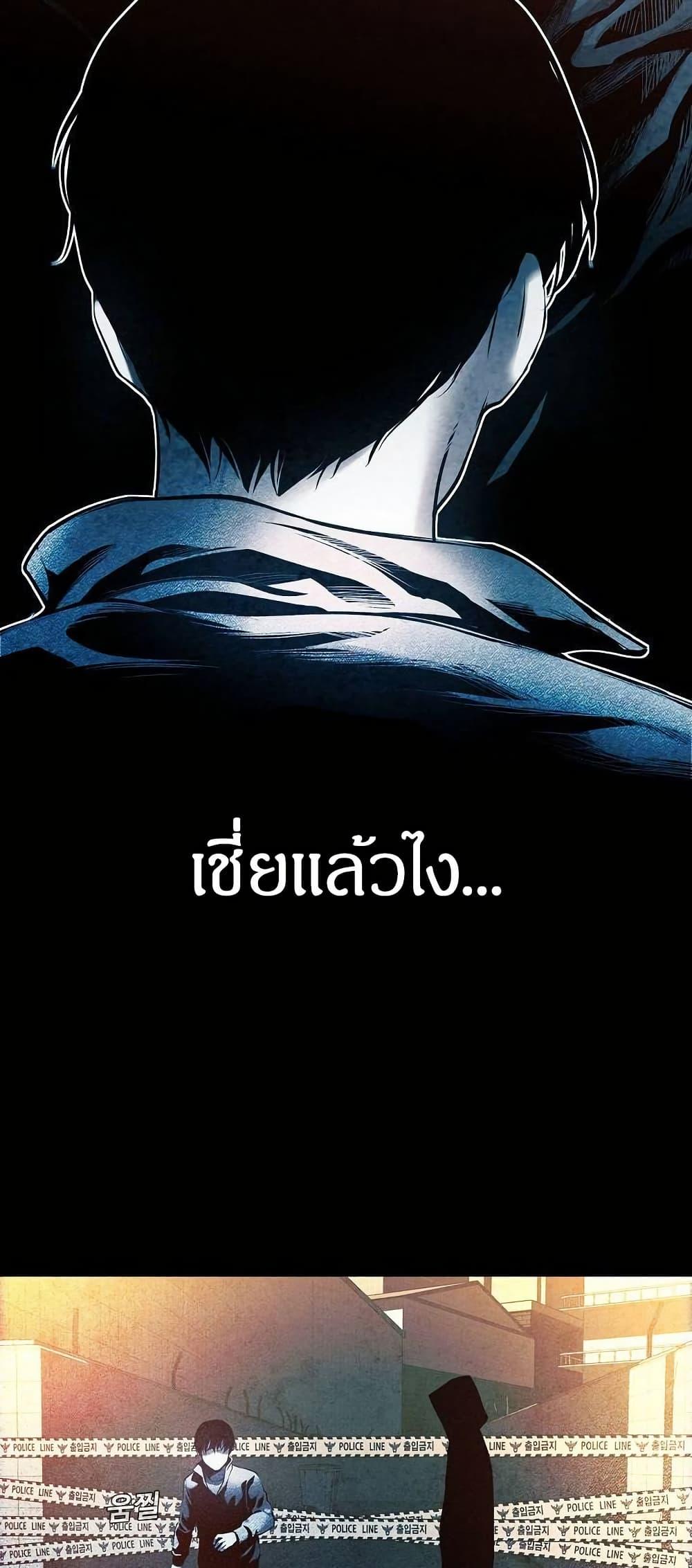 Manga-lc-com อ่านมังงะ อ่านการ์ตูน ออนไลน์ ฟรี Movies Are Real ตอนที่ 1 2 3 4 5 6 7 8 9 10 11 12 13 14 ฟรี ไม่มีโฆษณา Manga-lc - อ่าน มังงะ อ่าน การ์ตูน ออนไลน์ อ่านมังงะ ฟรี
