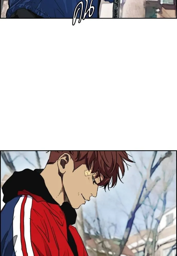 Wind Breaker ตอนที่ 247 รูปที่ 50