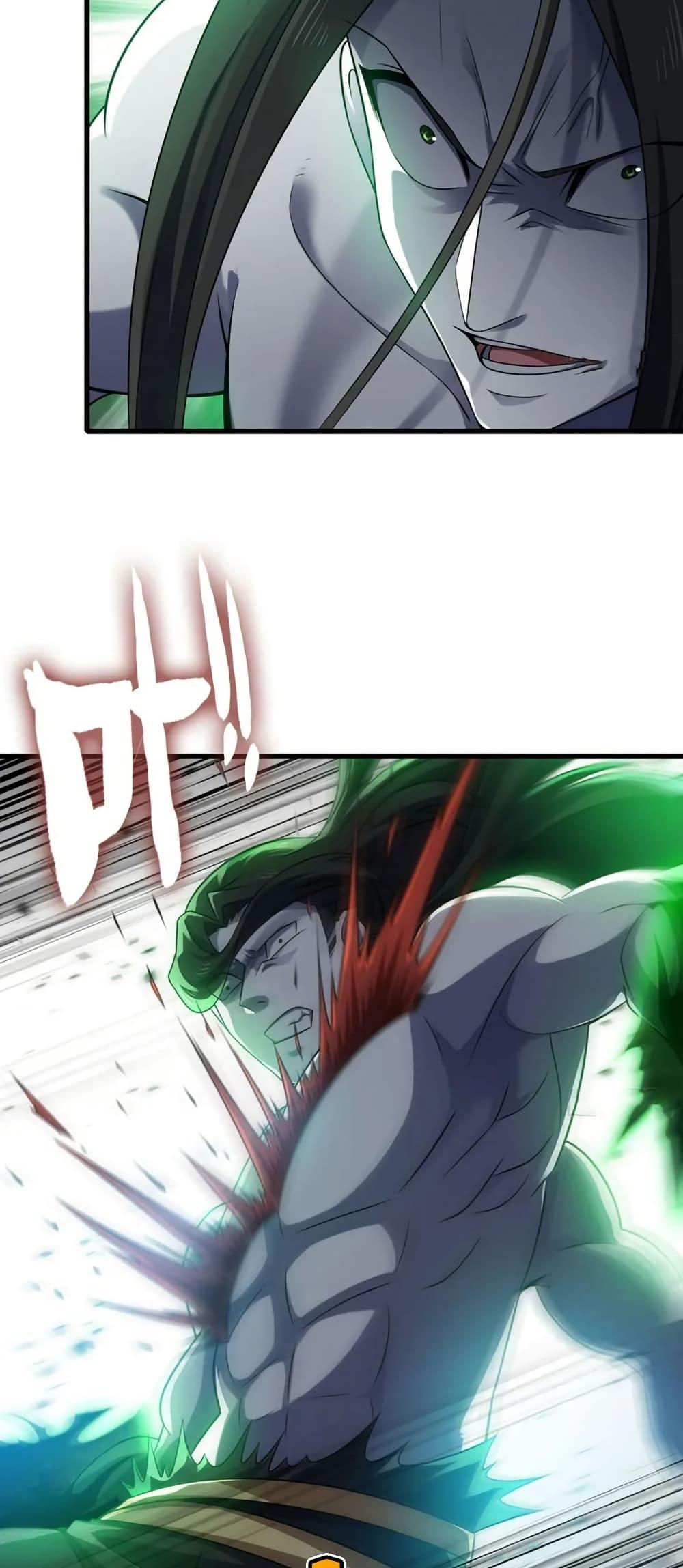 Manga-lc-com อ่านมังงะ อ่านการ์ตูน ออนไลน์ ฟรี My Wife is a Demon Queen ตอนที่ 1 2 3 4 5 6 7 8 9 10 11 12 13 14 ฟรี ไม่มีโฆษณา Manga-lc - อ่าน มังงะ อ่าน การ์ตูน ออนไลน์ อ่านมังงะ ฟรี