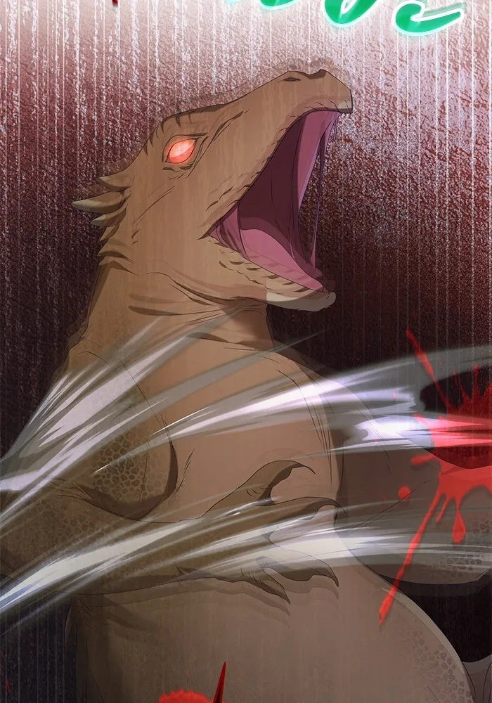 ชีวิตใหม่ในตระกูลมือสังหาร ตอนที่ 48 รูปที่ 76