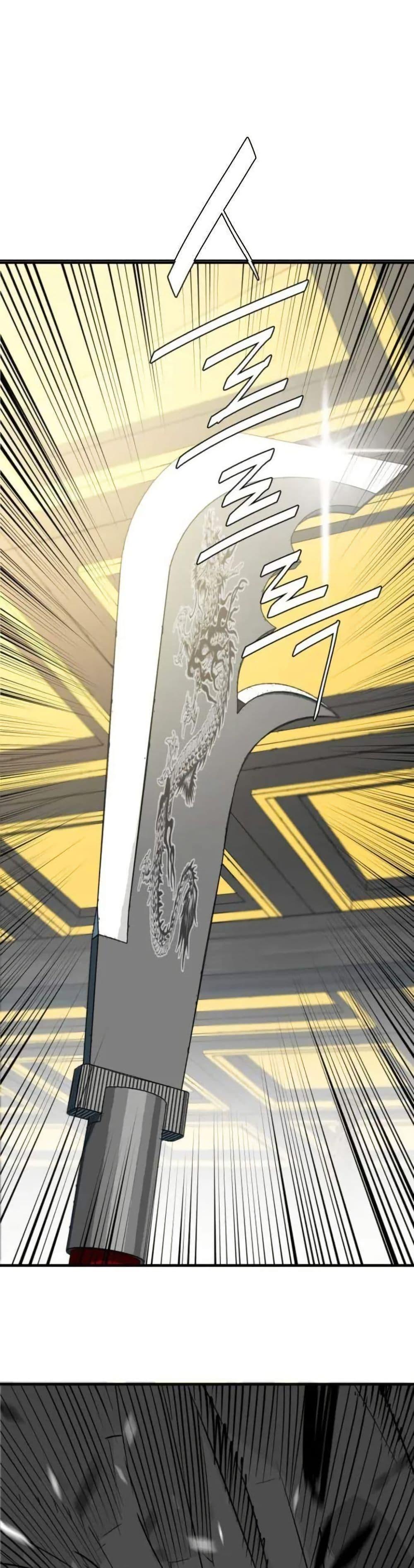 Manga-lc-com อ่านมังงะ อ่านการ์ตูน ออนไลน์ ฟรี Demon King ตอนที่ 1 2 3 4 5 6 7 8 9 10 11 12 13 14 ฟรี ไม่มีโฆษณา Manga-lc - อ่าน มังงะ อ่าน การ์ตูน ออนไลน์ อ่านมังงะ ฟรี