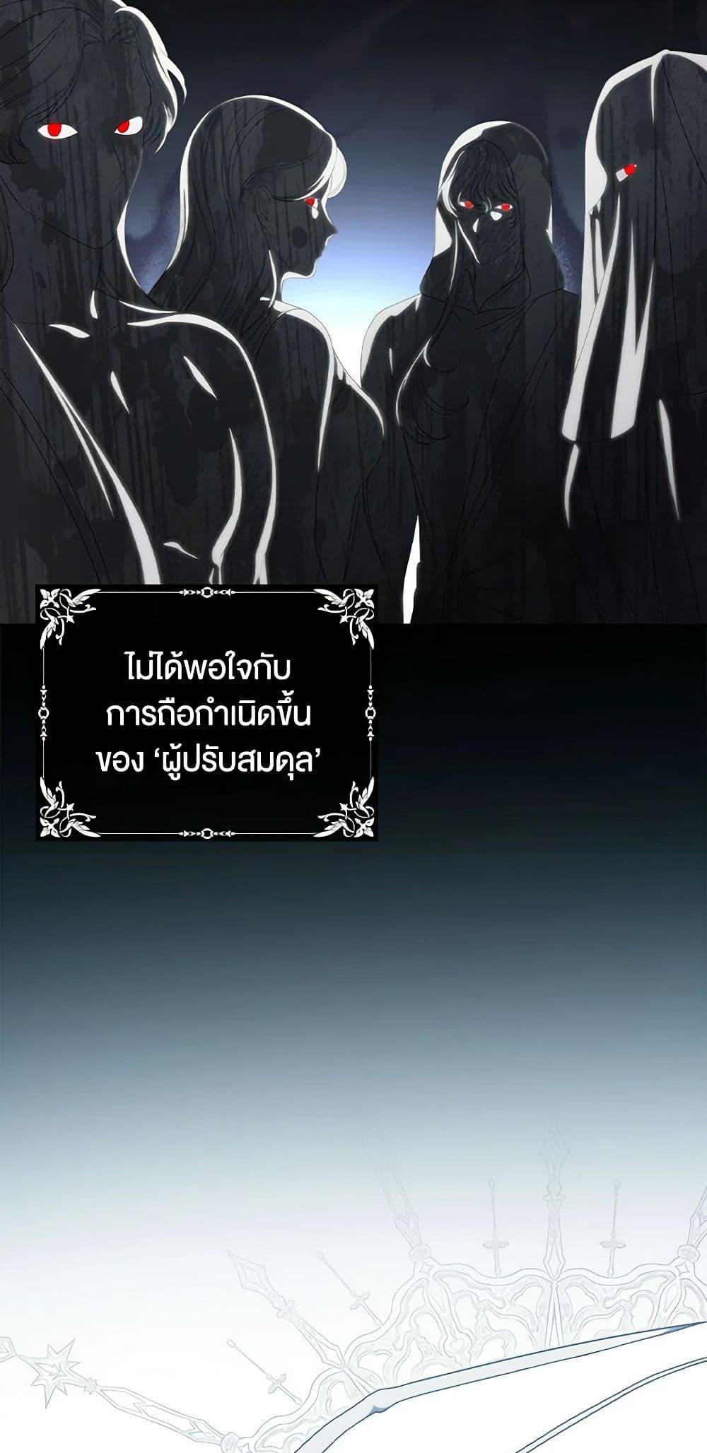 Manga-lc-com อ่านมังงะ อ่านการ์ตูน ออนไลน์ ฟรี Duchess in the Glass House ตอนที่ 1 2 3 4 5 6 7 8 9 10 11 12 13 14 ฟรี ไม่มีโฆษณา Manga-lc - อ่าน มังงะ อ่าน การ์ตูน ออนไลน์ อ่านมังงะ ฟรี
