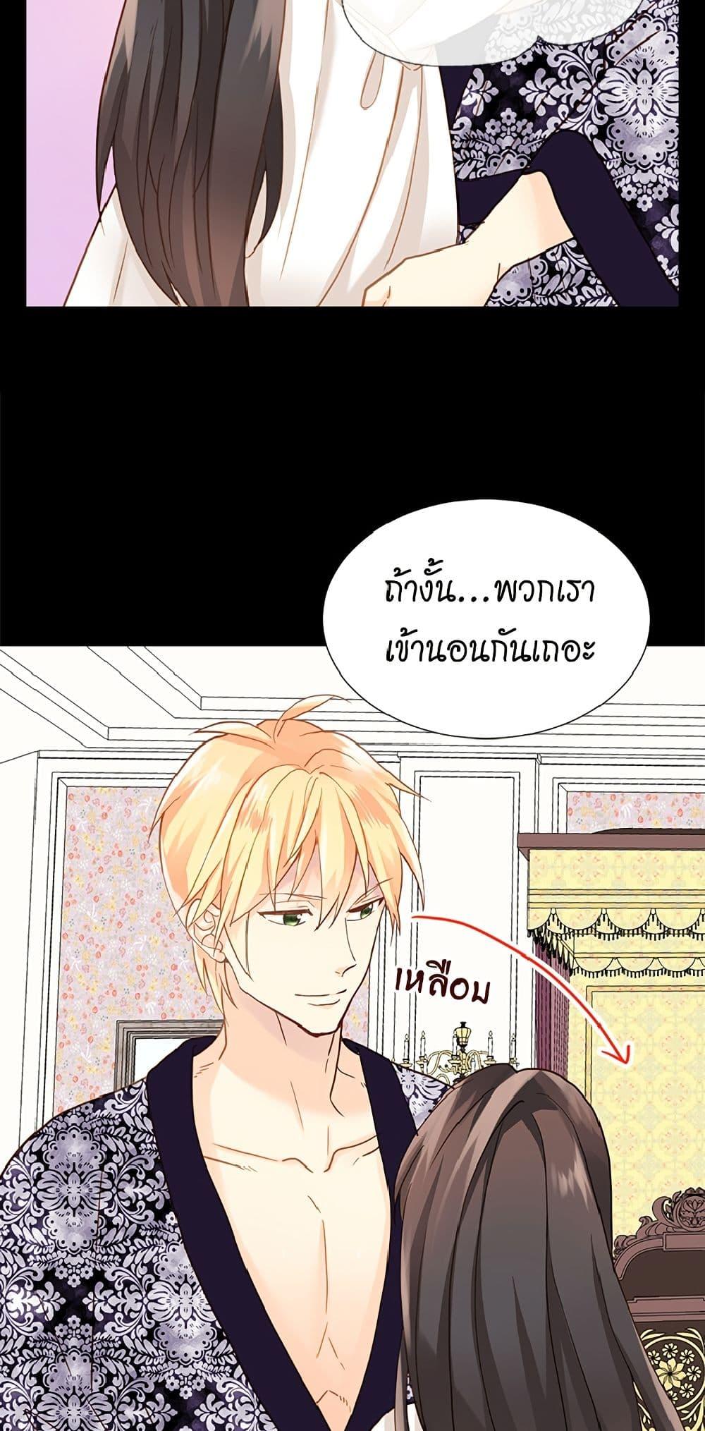 Manga-lc-com อ่านมังงะ อ่านการ์ตูน ออนไลน์ ฟรี Isekai Empress ตอนที่ 1 2 3 4 5 6 7 8 9 10 11 12 13 14 ฟรี ไม่มีโฆษณา Manga-lc - อ่าน มังงะ อ่าน การ์ตูน ออนไลน์ อ่านมังงะ ฟรี