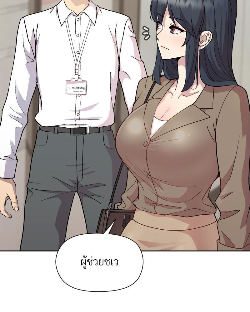 Doujin-Lc- อ่าน โดจิน มังฮวา เกาหลี ญี่ปุ่น จีน แปลไทย Playing a game ตอนที่ 1 2 3 4 5 6 7 8 9 10 11 12 13 14 ฟรี ไม่มีโฆษณา อ่าน โดจิน Manhwa เกาหลี ญี่ปุ่น จีน เรามีครบ คัดมาให้เน้นๆ โดจิน 18+ รับประกันความฟินโดย  Doujin Lc
