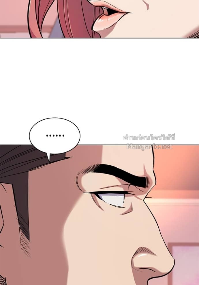 Doujin-Lc- อ่าน โดจิน มังฮวา เกาหลี ญี่ปุ่น จีน แปลไทย Reborn Rich ตอนที่ 1 2 3 4 5 6 7 8 9 10 11 12 13 14 ฟรี ไม่มีโฆษณา อ่าน โดจิน Manhwa เกาหลี ญี่ปุ่น จีน เรามีครบ คัดมาให้เน้นๆ โดจิน 18+ รับประกันความฟินโดย Doujin Lc