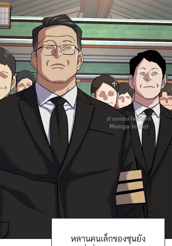 Doujin-Lc- อ่าน โดจิน มังฮวา เกาหลี ญี่ปุ่น จีน แปลไทย Reborn Rich ตอนที่ 1 2 3 4 5 6 7 8 9 10 11 12 13 14 ฟรี ไม่มีโฆษณา อ่าน โดจิน Manhwa เกาหลี ญี่ปุ่น จีน เรามีครบ คัดมาให้เน้นๆ โดจิน 18+ รับประกันความฟินโดย Doujin Lc