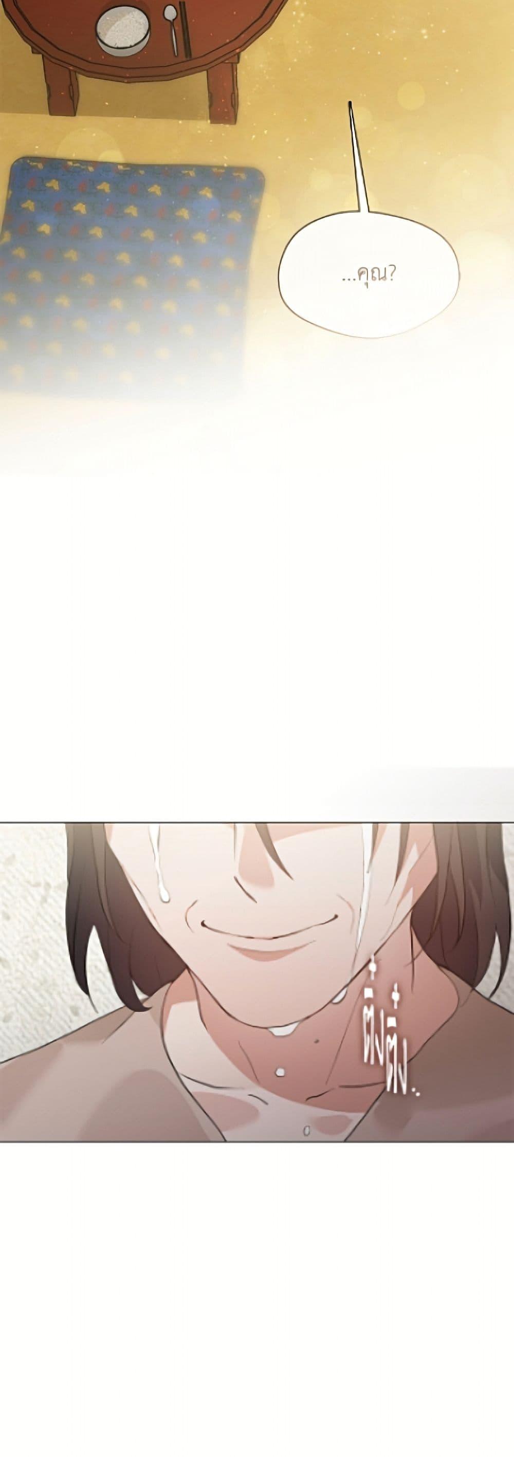 Manga-lc-com อ่านมังงะ อ่านการ์ตูน ออนไลน์ ฟรี Restaurant in the After Life ตอนที่ 1 2 3 4 5 6 7 8 9 10 11 12 13 14 ฟรี ไม่มีโฆษณา Manga-lc - อ่าน มังงะ อ่าน การ์ตูน ออนไลน์ อ่านมังงะ ฟรี