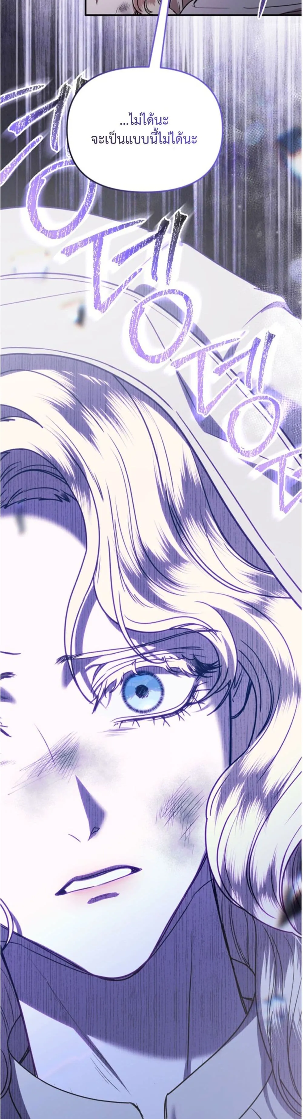 Manga-lc-com อ่านมังงะ อ่านการ์ตูน ออนไลน์ ฟรี You Are at the End of the Downfall ตอนที่ 1 2 3 4 5 6 7 8 9 10 11 12 13 14 ฟรี ไม่มีโฆษณา Manga-lc - อ่าน มังงะ อ่าน การ์ตูน ออนไลน์ อ่านมังงะ ฟรี