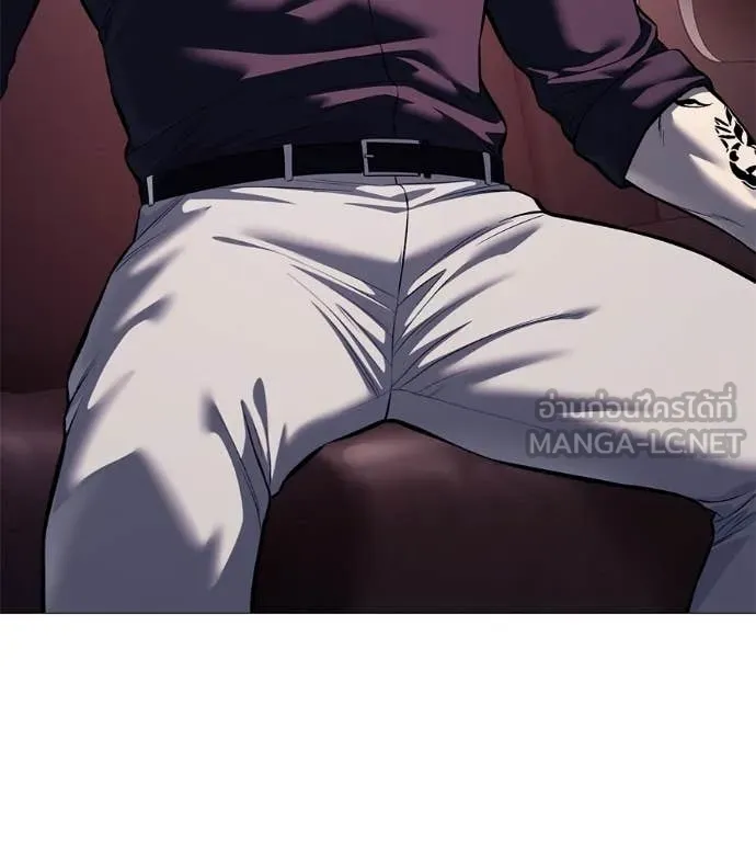 มัจจุราชชุดแดง ตอนที่ 19 รูปที่ 39