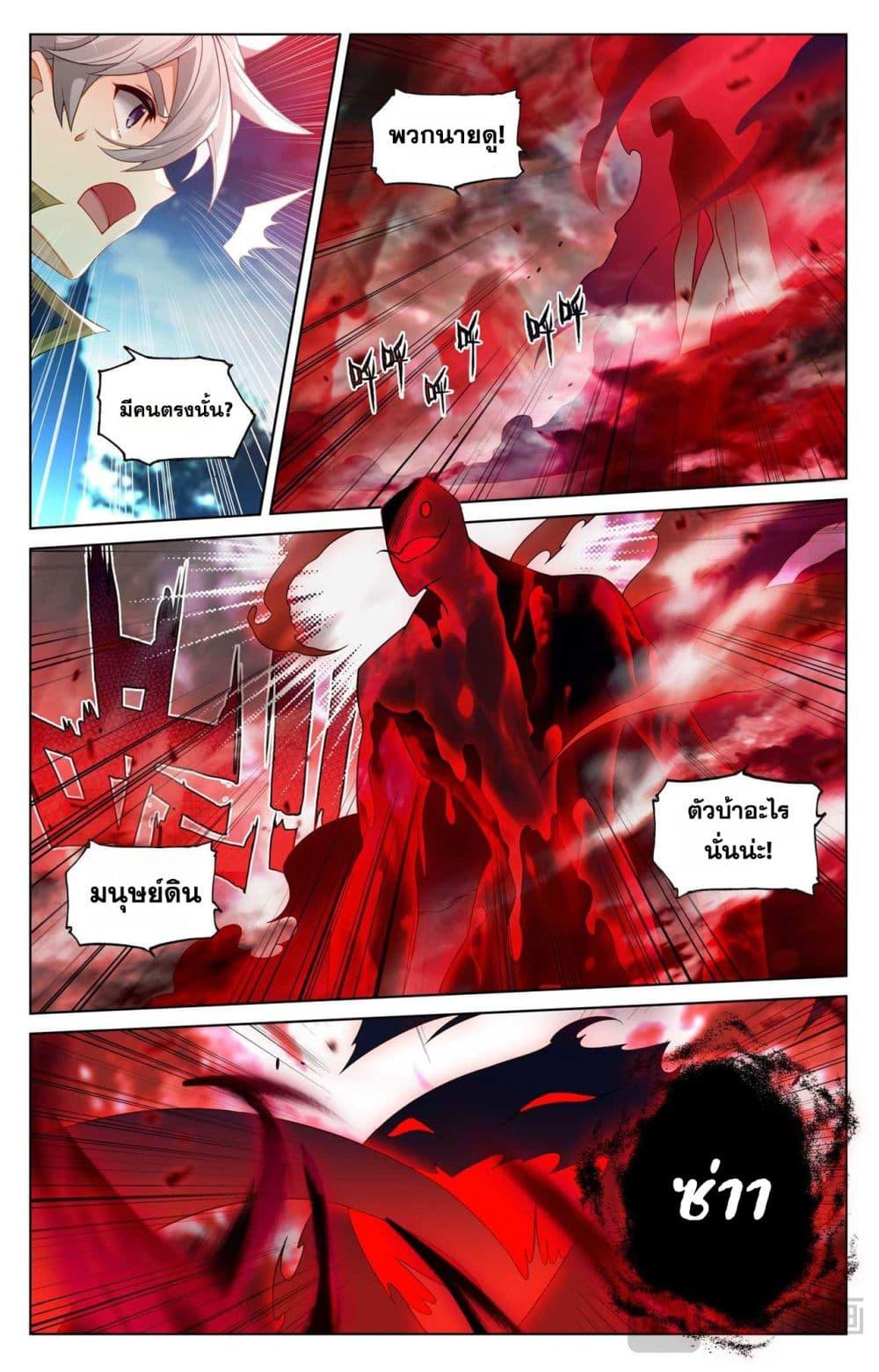 Manga-lc-com อ่านมังงะ อ่านการ์ตูน ออนไลน์ ฟรี Absolute Resonance ตอนที่ 1 2 3 4 5 6 7 8 9 10 11 12 13 14 ฟรี ไม่มีโฆษณา Manga-lc - อ่าน มังงะ อ่าน การ์ตูน ออนไลน์ อ่านมังงะ ฟรี