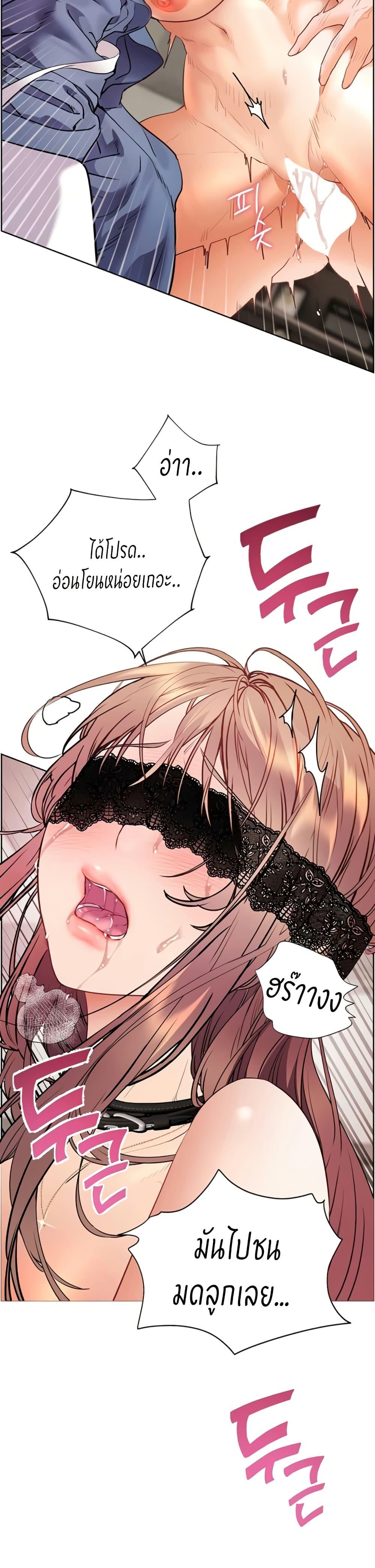 Doujin-Lc- อ่าน โดจิน มังฮวา เกาหลี ญี่ปุ่น จีน แปลไทย Teacher’s Efforts ตอนที่ 1 2 3 4 5 6 7 8 9 10 11 12 13 14 ฟรี ไม่มีโฆษณา อ่าน โดจิน Manhwa เกาหลี ญี่ปุ่น จีน เรามีครบ คัดมาให้เน้นๆ โดจิน 18+ รับประกันความฟินโดย  Doujin Lc