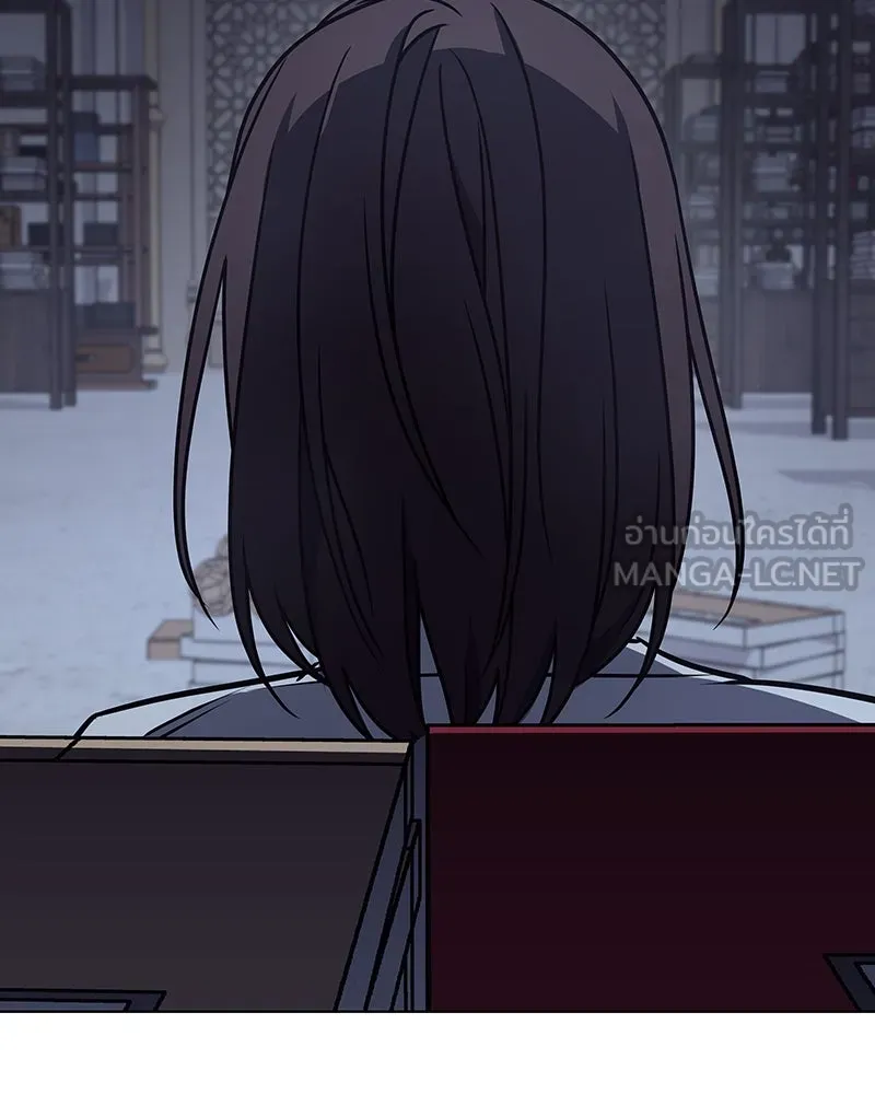 เกิดอีกทีเป็นว่าที่ประมุขลัทธิมาร ตอนที่ 109 รูปที่ 99