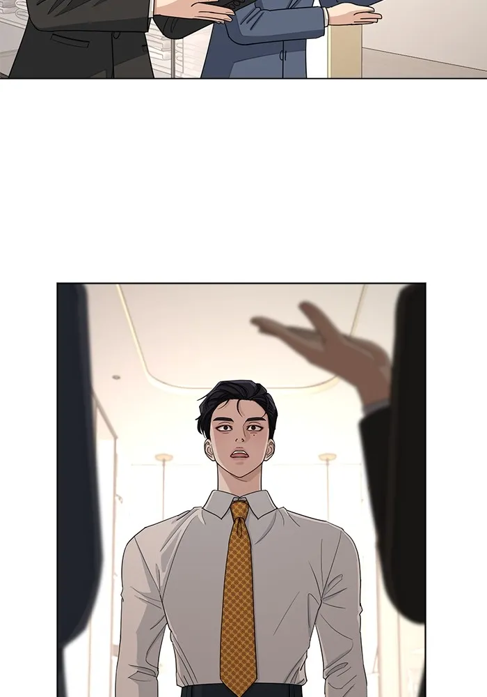 ความรักของอิซอบ ตอนที่ 2 รูปที่ 115