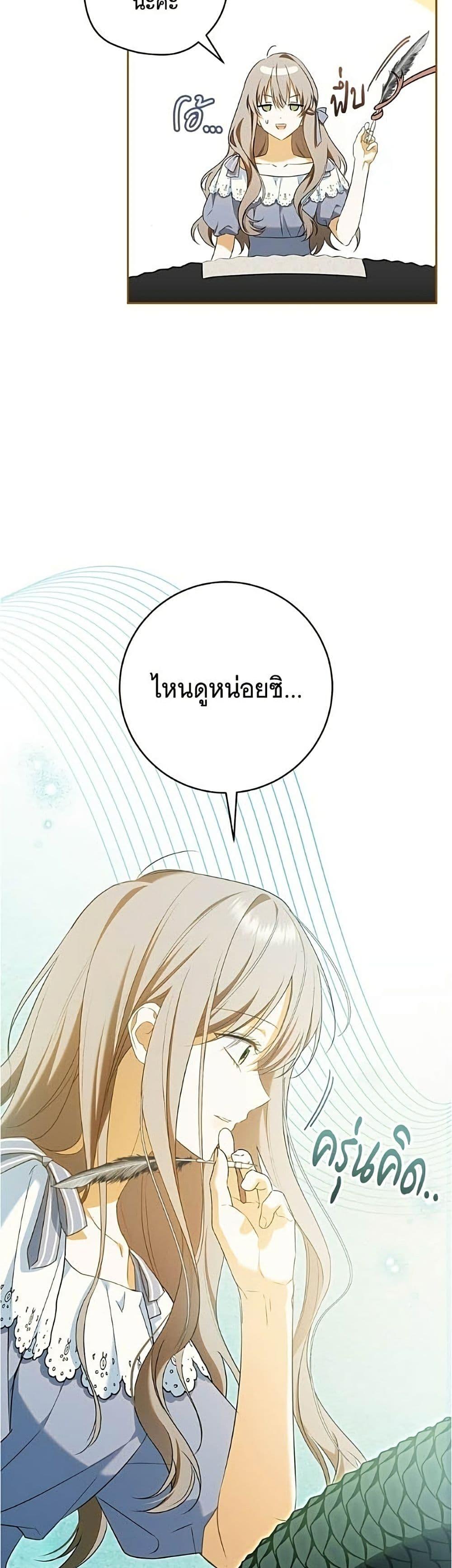 Manga-lc-com อ่านมังงะ อ่านการ์ตูน ออนไลน์ ฟรี All I Want is My Dream Home ตอนที่ 1 2 3 4 5 6 7 8 9 10 11 12 13 14 ฟรี ไม่มีโฆษณา Manga-lc - อ่าน มังงะ อ่าน การ์ตูน ออนไลน์ อ่านมังงะ ฟรี