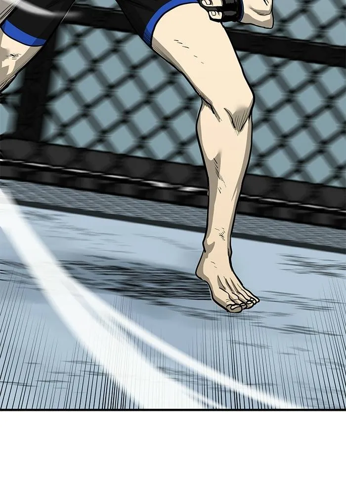 ราชาแห่งอ็อกทากอน ตอนที่ 8 รูปที่ 31