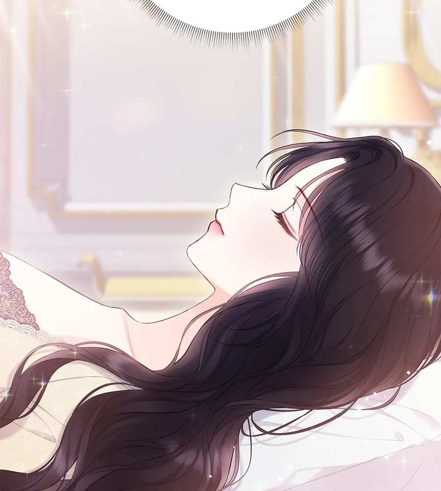 บาสเตียน ตอนที่ 42 รูปที่ 23