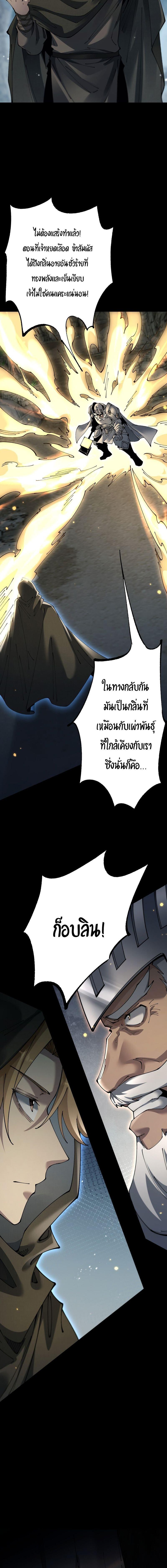 Manga-lc-com อ่านมังงะ อ่านการ์ตูน ออนไลน์ ฟรี From Goblin to Goblin God ตอนที่ 1 2 3 4 5 6 7 8 9 10 11 12 13 14 ฟรี ไม่มีโฆษณา Manga-lc - อ่าน มังงะ อ่าน การ์ตูน ออนไลน์ อ่านมังงะ ฟรี