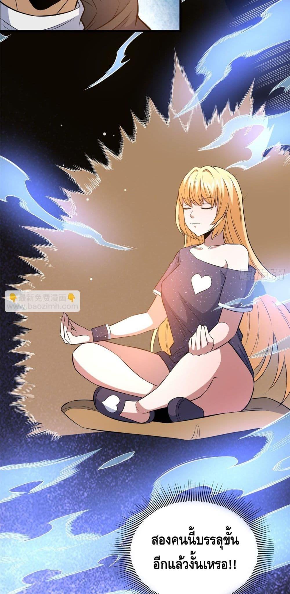 Manga-lc-com อ่านมังงะ อ่านการ์ตูน ออนไลน์ ฟรี TheBestMedica ตอนที่ 1 2 3 4 5 6 7 8 9 10 11 12 13 14 ฟรี ไม่มีโฆษณา Manga-lc - อ่าน มังงะ อ่าน การ์ตูน ออนไลน์ อ่านมังงะ ฟรี