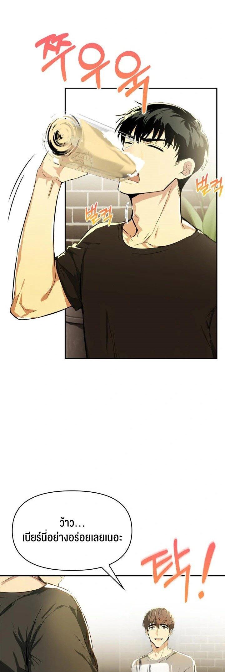 Doujin-Lc- อ่าน โดจิน มังฮวา เกาหลี ญี่ปุ่น จีน แปลไทย Mom’s Friends ตอนที่ 1 2 3 4 5 6 7 8 9 10 11 12 13 14 ฟรี ไม่มีโฆษณา อ่าน โดจิน Manhwa เกาหลี ญี่ปุ่น จีน เรามีครบ คัดมาให้เน้นๆ โดจิน 18+ รับประกันความฟินโดย  Doujin Lc