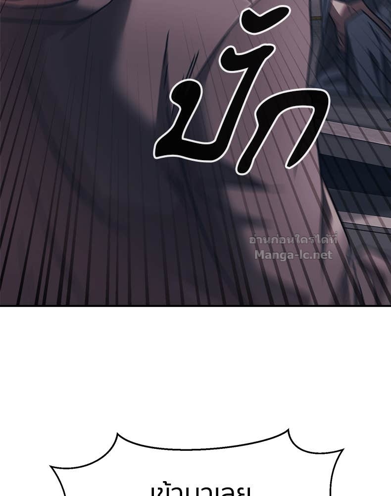 Doujin-Lc- อ่าน โดจิน มังฮวา เกาหลี ญี่ปุ่น จีน แปลไทย โคตรแกร่ง ตอนที่ 1 2 3 4 5 6 7 8 9 10 11 12 13 14 ฟรี ไม่มีโฆษณา อ่าน โดจิน Manhwa เกาหลี ญี่ปุ่น จีน เรามีครบ คัดมาให้เน้นๆ โดจิน 18+ รับประกันความฟินโดย Doujin Lc