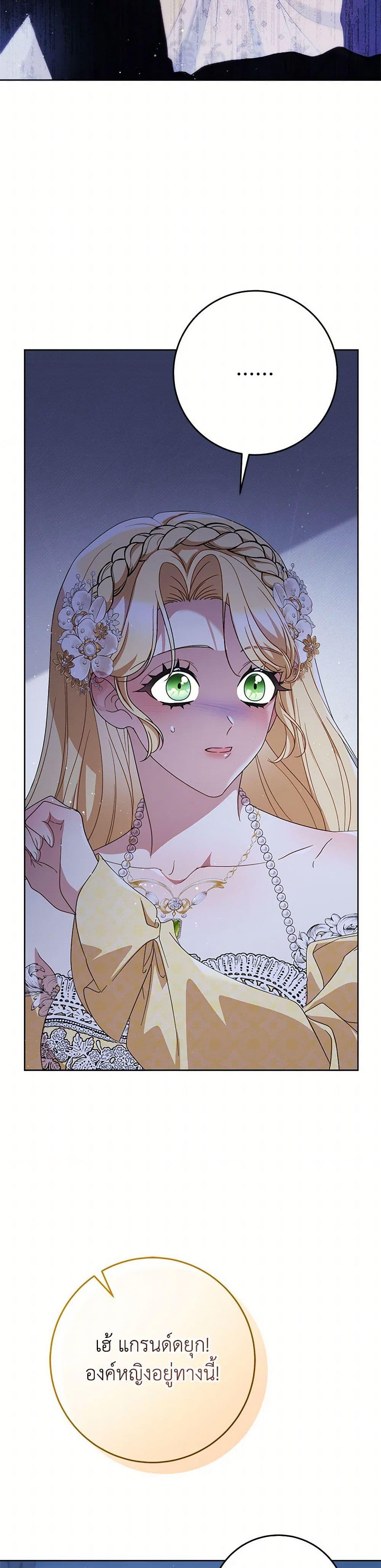 Manga-lc-com อ่านมังงะ อ่านการ์ตูน ออนไลน์ ฟรี I Raised My Younger Sister Beautifully ตอนที่ 1 2 3 4 5 6 7 8 9 10 11 12 13 14 ฟรี ไม่มีโฆษณา Manga-lc - อ่าน มังงะ อ่าน การ์ตูน ออนไลน์ อ่านมังงะ ฟรี