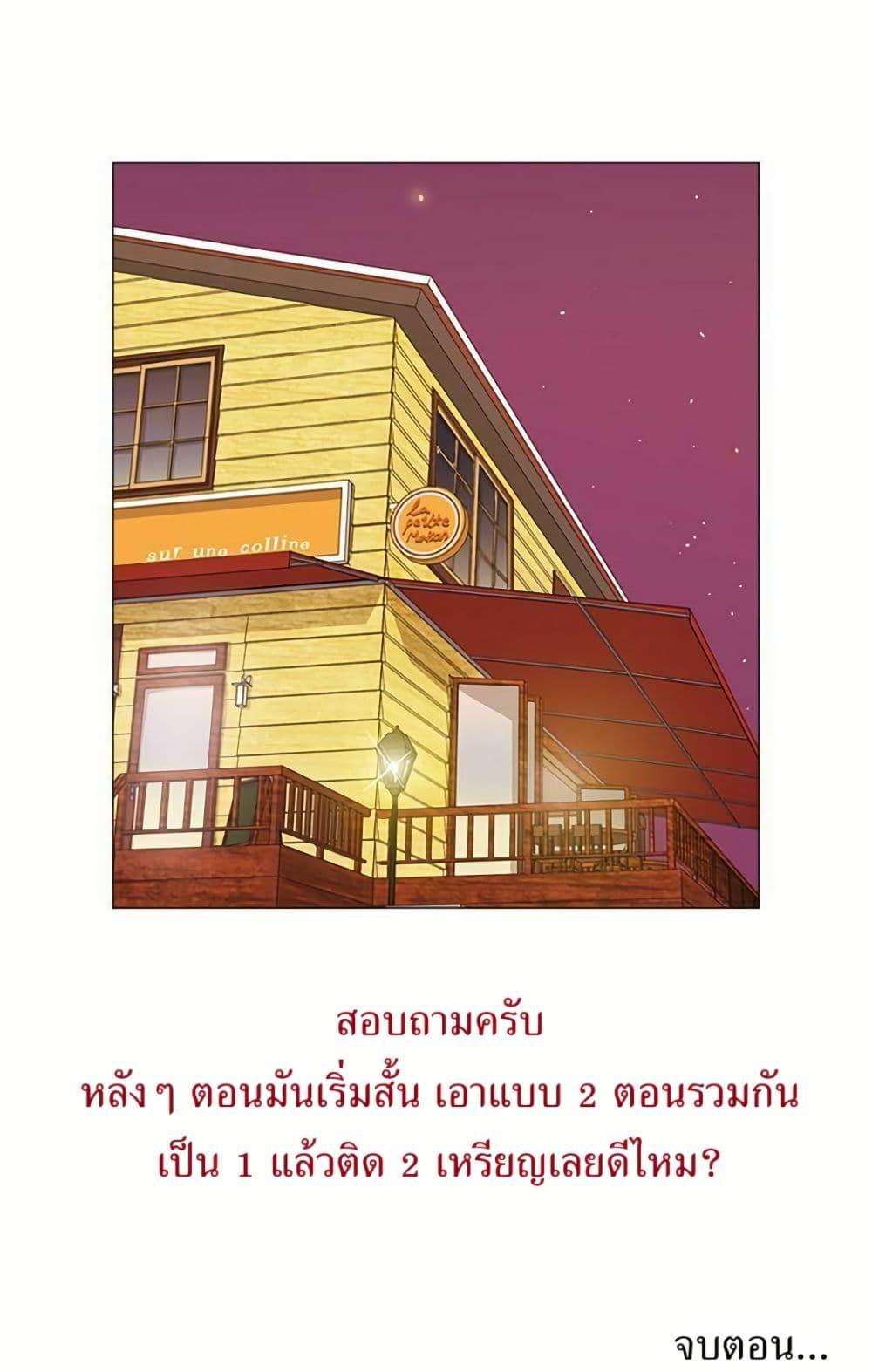 Manga-lc-com อ่านมังงะ อ่านการ์ตูน ออนไลน์ ฟรี Michelin Star ตอนที่ 1 2 3 4 5 6 7 8 9 10 11 12 13 14 ฟรี ไม่มีโฆษณา Manga-lc - อ่าน มังงะ อ่าน การ์ตูน ออนไลน์ อ่านมังงะ ฟรี