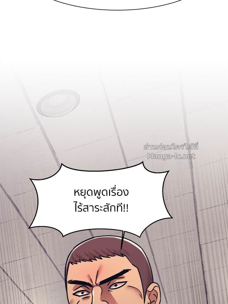 Doujin-Lc- อ่าน โดจิน มังฮวา เกาหลี ญี่ปุ่น จีน แปลไทย โคตรแกร่ง ตอนที่ 1 2 3 4 5 6 7 8 9 10 11 12 13 14 ฟรี ไม่มีโฆษณา อ่าน โดจิน Manhwa เกาหลี ญี่ปุ่น จีน เรามีครบ คัดมาให้เน้นๆ โดจิน 18+ รับประกันความฟินโดย Doujin Lc