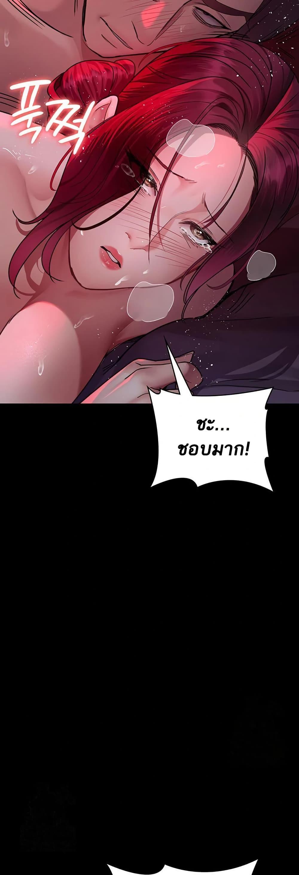 Doujin-Lc- อ่าน โดจิน มังฮวา เกาหลี ญี่ปุ่น จีน แปลไทย Night Hospital ตอนที่ 1 2 3 4 5 6 7 8 9 10 11 12 13 14 ฟรี ไม่มีโฆษณา อ่าน โดจิน Manhwa เกาหลี ญี่ปุ่น จีน เรามีครบ คัดมาให้เน้นๆ โดจิน 18+ รับประกันความฟินโดย  Doujin Lc