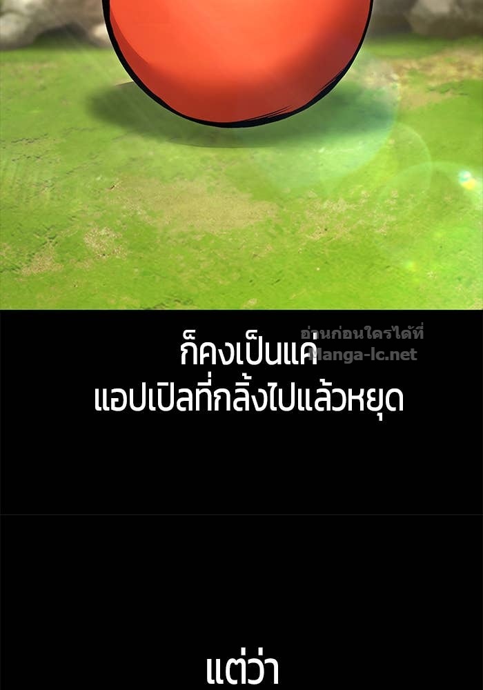 Doujin-Lc- อ่าน โดจิน มังฮวา เกาหลี ญี่ปุ่น จีน แปลไทย แกร่งเกินผู้กล้า แต่ซ่าไม่ได้ ตอนที่ 1 2 3 4 5 6 7 8 9 10 11 12 13 14 ฟรี ไม่มีโฆษณา อ่าน โดจิน Manhwa เกาหลี ญี่ปุ่น จีน เรามีครบ คัดมาให้เน้นๆ โดจิน 18+ รับประกันความฟินโดย Doujin Lc