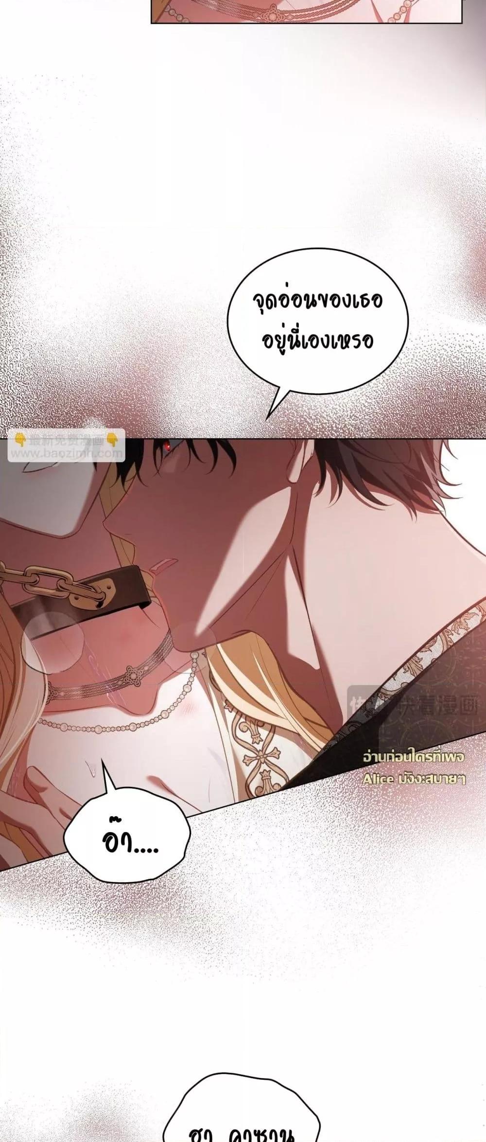 Manga-lc-com อ่านมังงะ อ่านการ์ตูน ออนไลน์ ฟรี MySlave–ทาสร ตอนที่ 1 2 3 4 5 6 7 8 9 10 11 12 13 14 ฟรี ไม่มีโฆษณา Manga-lc - อ่าน มังงะ อ่าน การ์ตูน ออนไลน์ อ่านมังงะ ฟรี
