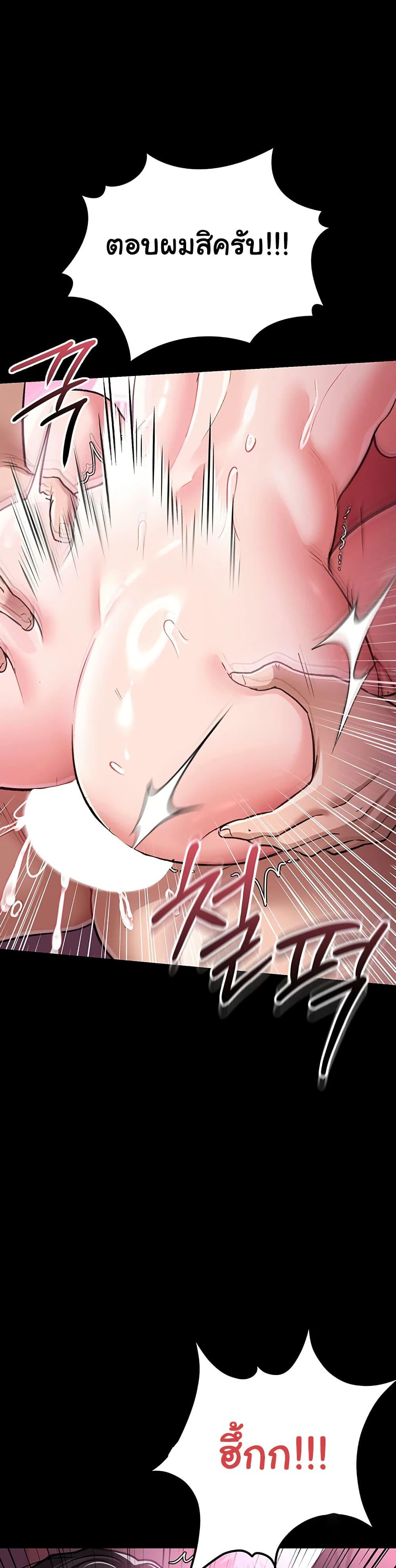 Doujin-Lc- อ่าน โดจิน มังฮวา เกาหลี ญี่ปุ่น จีน แปลไทย Risky Deals and the Girl Next Door ตอนที่ 1 2 3 4 5 6 7 8 9 10 11 12 13 14 ฟรี ไม่มีโฆษณา อ่าน โดจิน Manhwa เกาหลี ญี่ปุ่น จีน เรามีครบ คัดมาให้เน้นๆ โดจิน 18+ รับประกันความฟินโดย  Doujin Lc