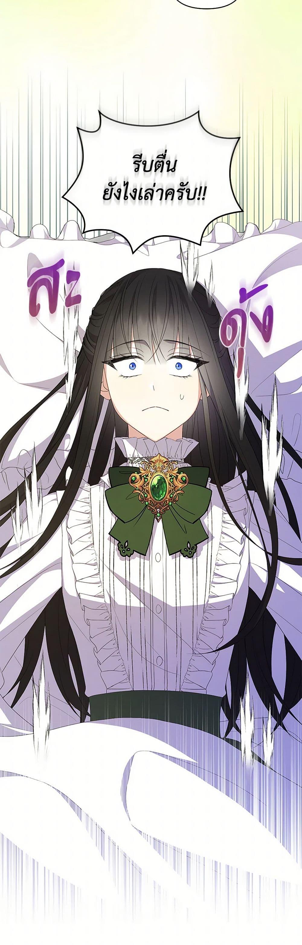 Manga-lc-com อ่านมังงะ อ่านการ์ตูน ออนไลน์ ฟรี Reforming My Regretful Husband ตอนที่ 1 2 3 4 5 6 7 8 9 10 11 12 13 14 ฟรี ไม่มีโฆษณา Manga-lc - อ่าน มังงะ อ่าน การ์ตูน ออนไลน์ อ่านมังงะ ฟรี